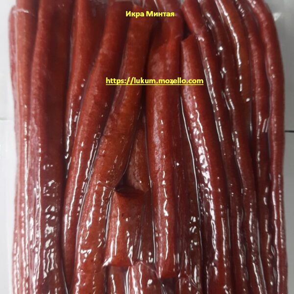 Икра Минтая