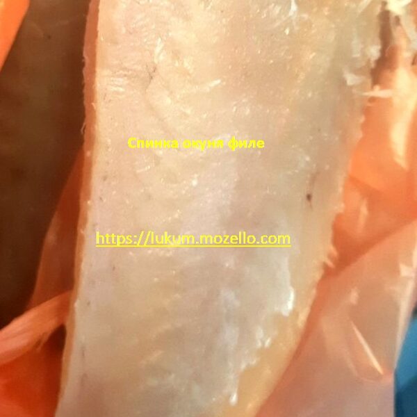 Спинка окуня филе