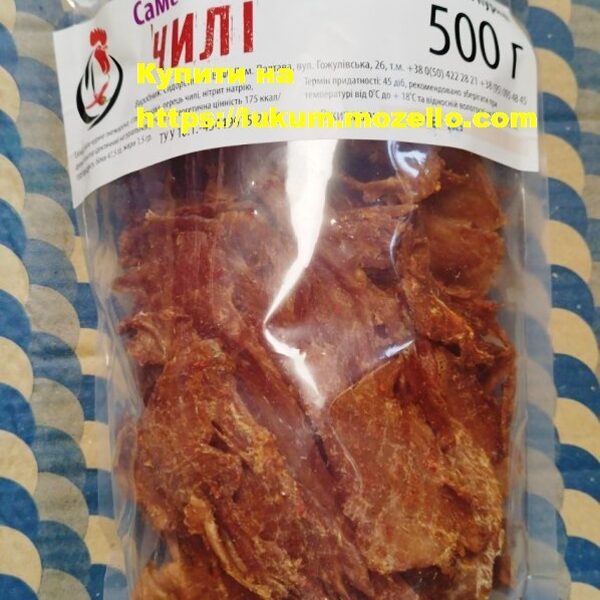 Чипсы куриные Чили (Саме Смачне) 500 грамм