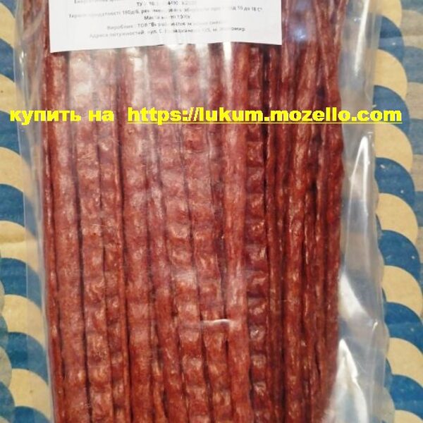 Пивчики куриные с чесноком Премиум