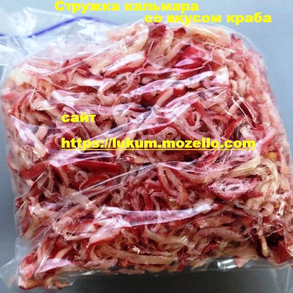 Кальмар стружка со вкусом краба