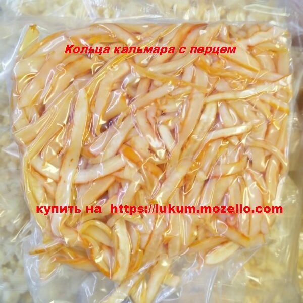 Кольца кальмара с перцем