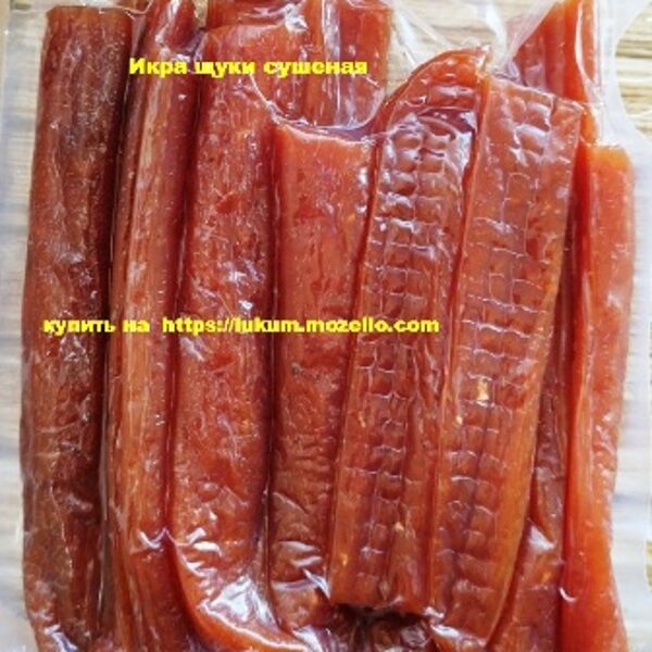 Икра Щуки Сушеная 0,5кг