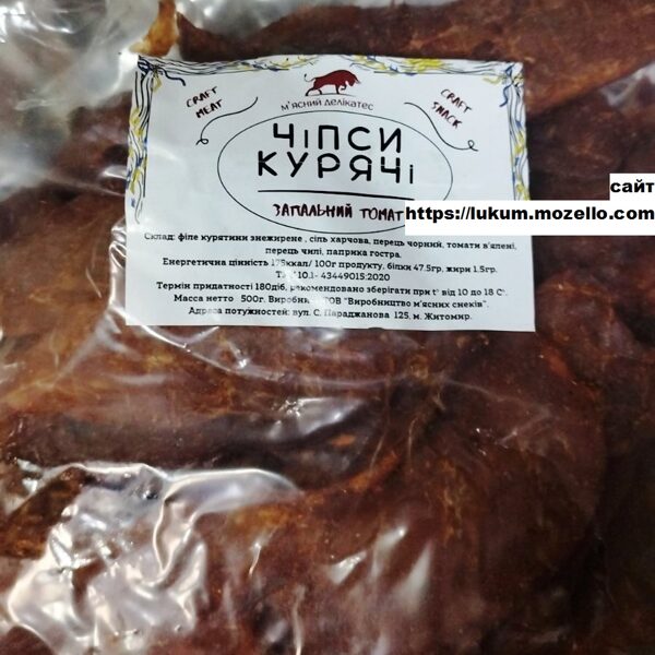 Чипсы куриные «Запальний томат» "Мясной деликатес"