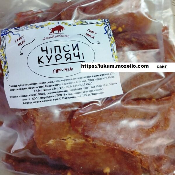 Чипсы Куриные Сыр Чили "Мясной деликатес"