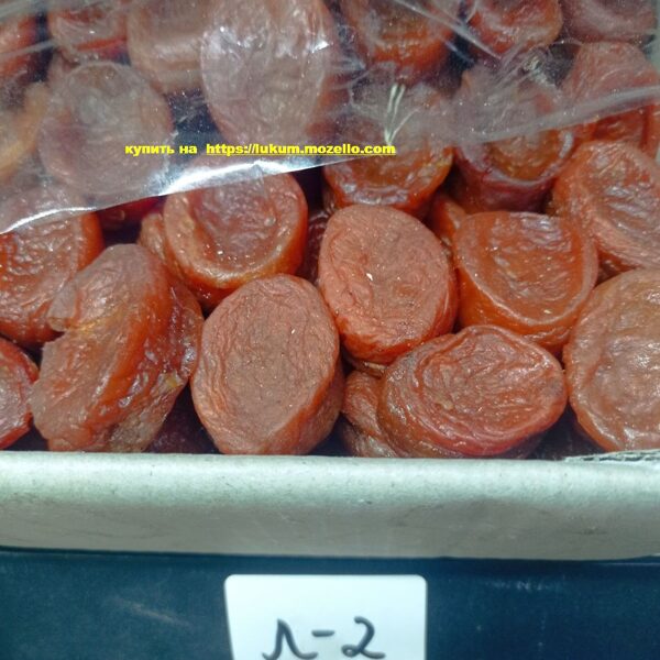 Курага ЛОДКА 2