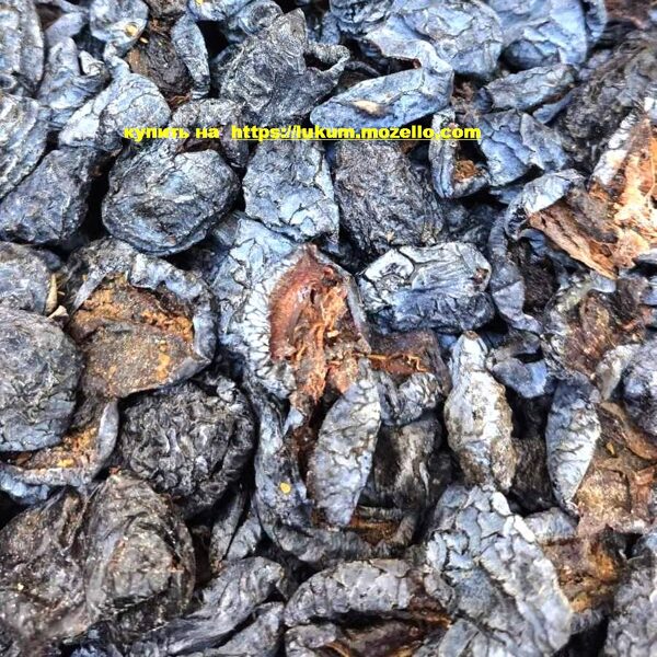 Чернослив Узбекистан сушеный