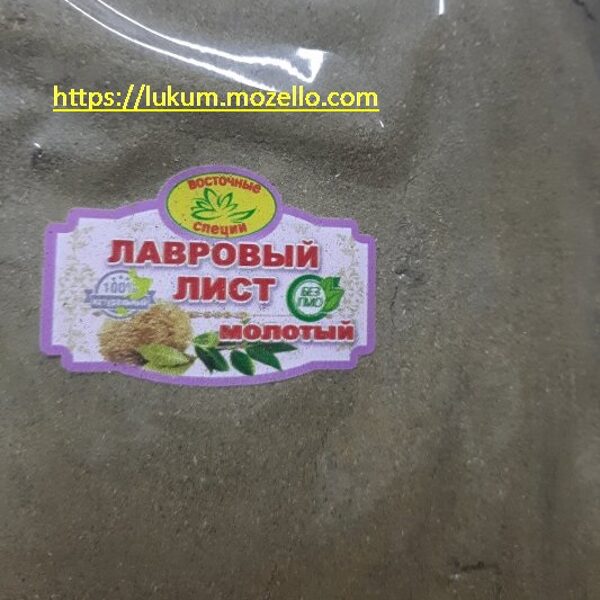 Лавровый лист молотый