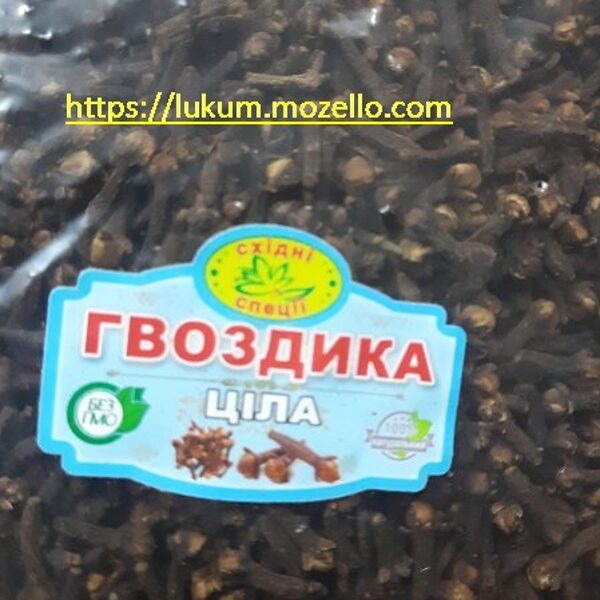 Гвоздика  целая