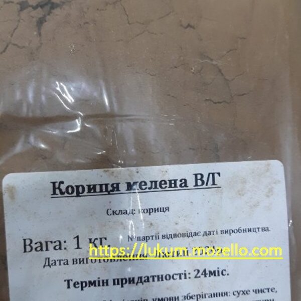 Корица молотая