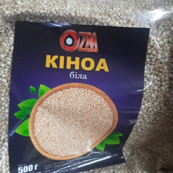 Киноа