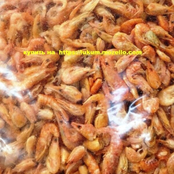 Креветка сушена (дрібна)