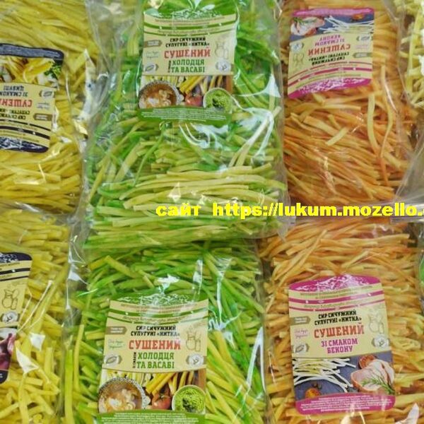 Сир сичужний Сулугуні сушений