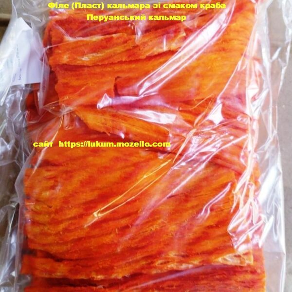 Краб пласт (м'ясо) червоний