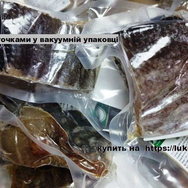 Щука шматочками у вакуумній упаковці
