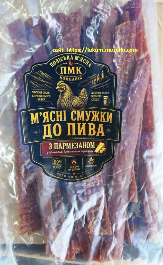 Мясные палочки к пиву с пармезаном