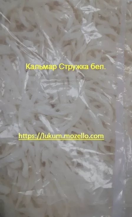 Кальмар стружка
