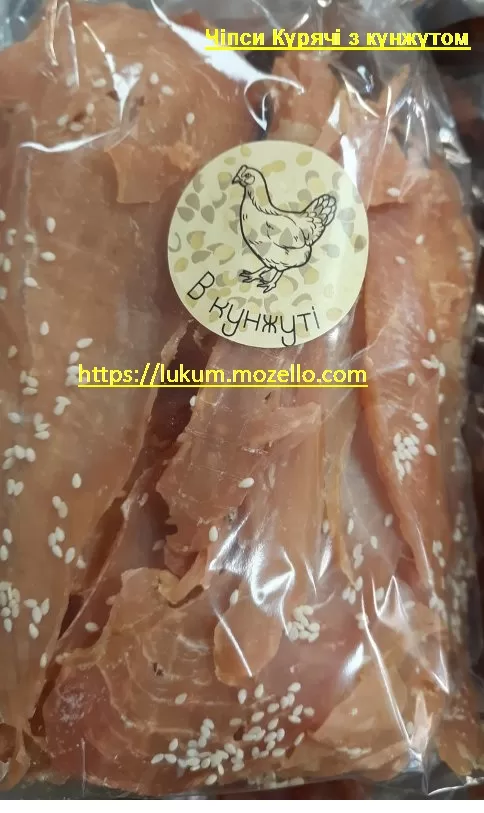    Чіпси Курячі з кунжутом. Премиум. круглая этикетка