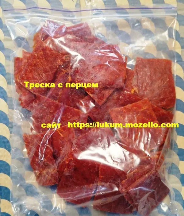 Треска с перцем