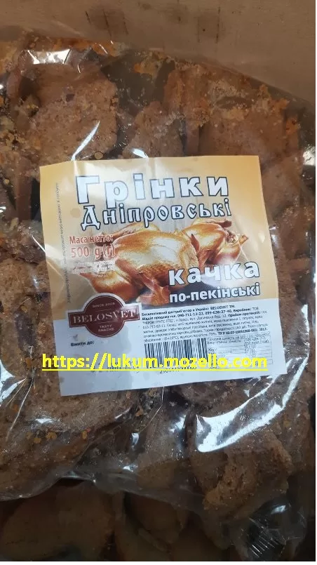 Гренки утка по-пекински "Днепровские"