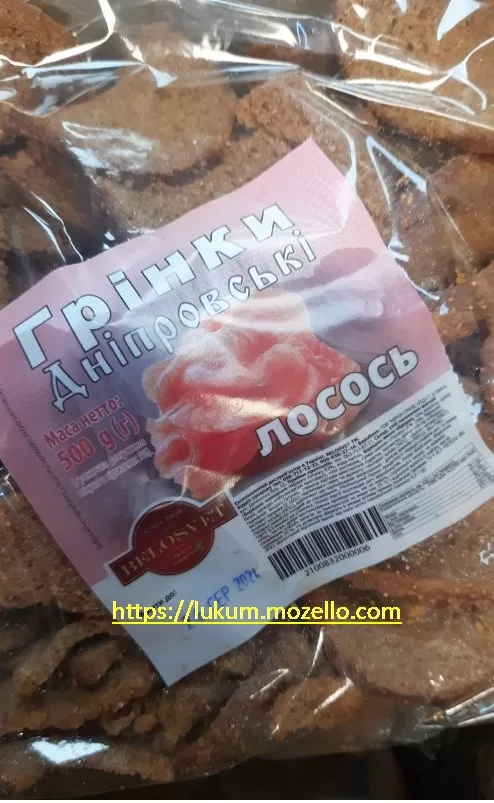 Гренки "Днепровские" ЛОСОСЬ