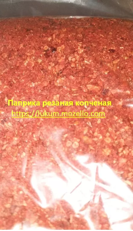 Паприка  копченая  резаная