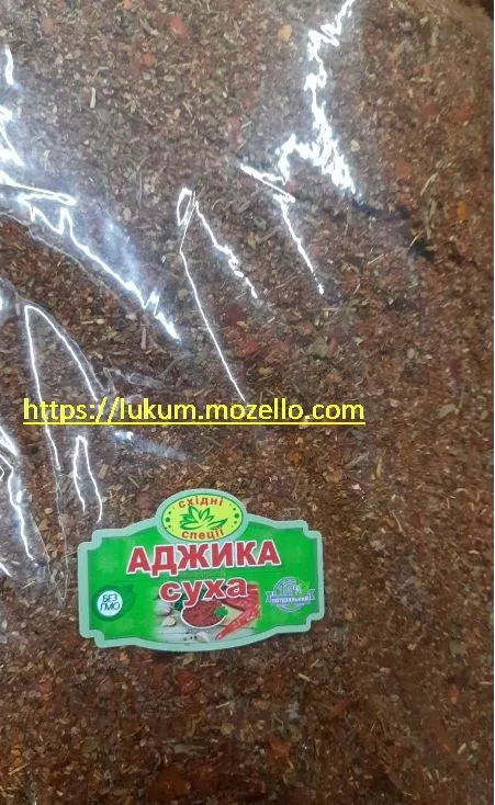 Аджика