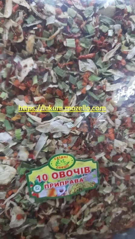 Приправа "10 овощей"