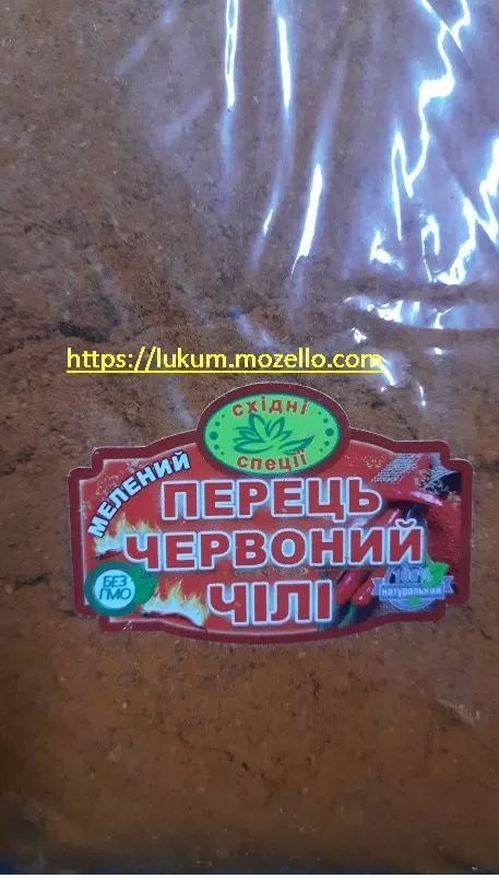 Перец чили молотый