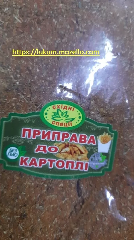 Приправы для картошки