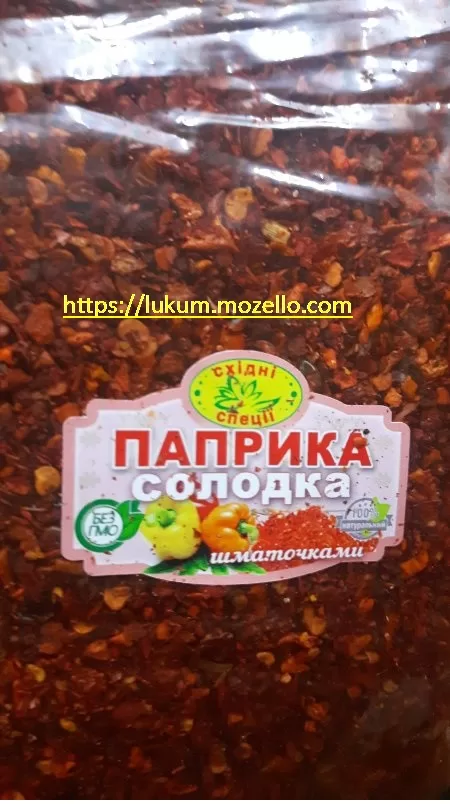Паприка сладкая кусочками