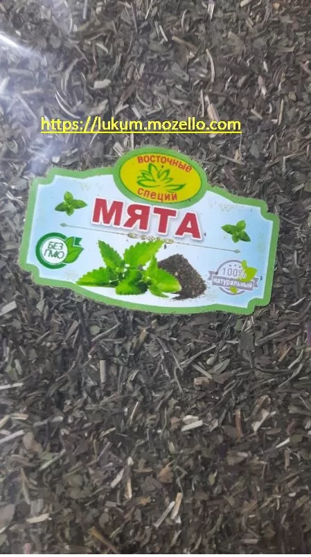 Мята сушеная