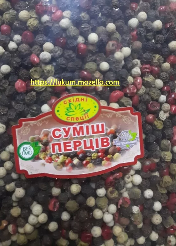 Смесь перцев горошек
