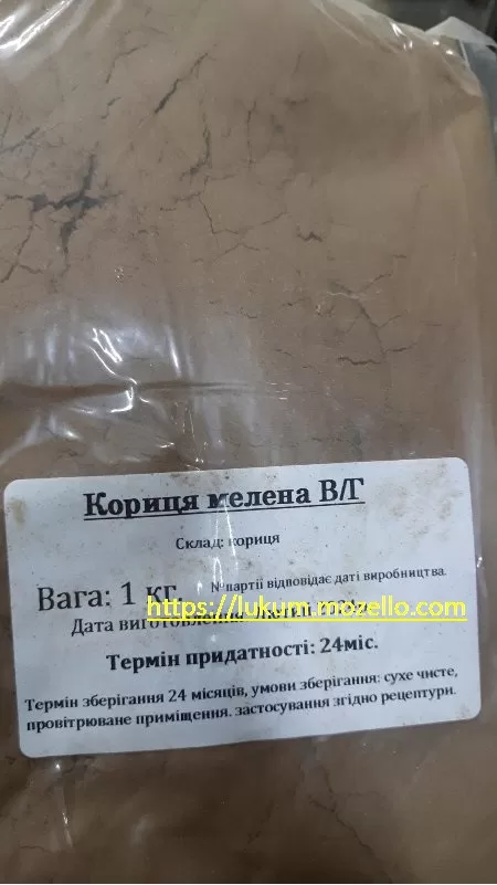 Корица молотая