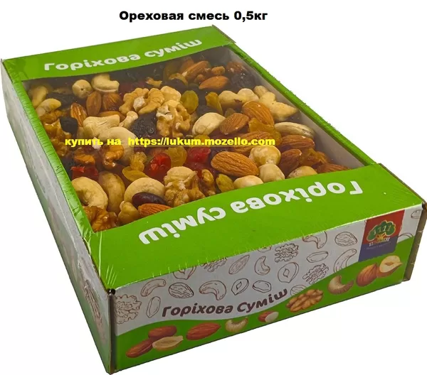 Ореховая смесь 0,5кг
