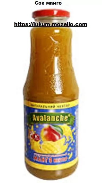 Сок манго Avalanche 1л
