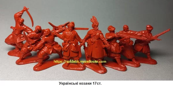 Украинские казаки 17ст
