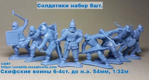 Скифские воины 6-4ст.