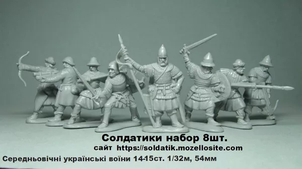 Средневековые украинские воины 14-15ст.