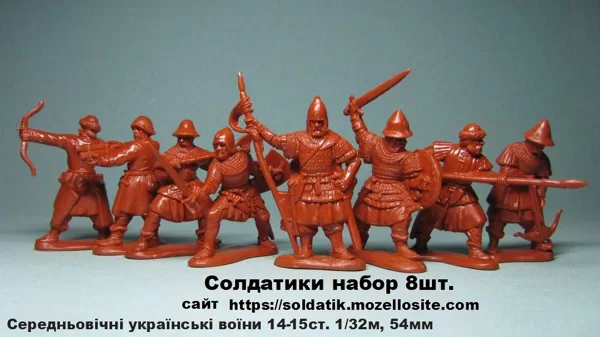 Средневековые украинские воины 14-15ст.