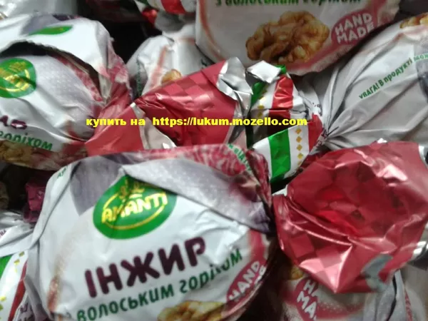 Инжир с грецким орехом