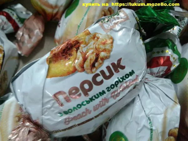 Персик с грецким орехом