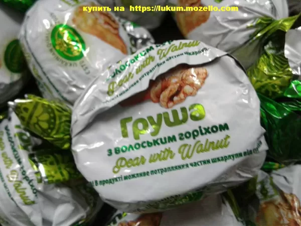 Груша с грецким орехом