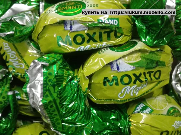Мохито