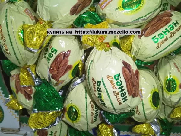 Банан