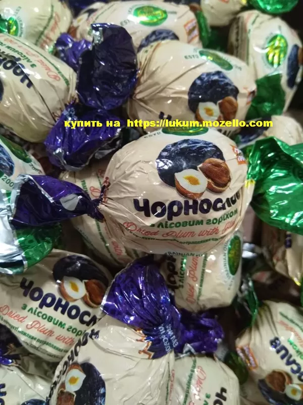 Чернослив с грецким орехом