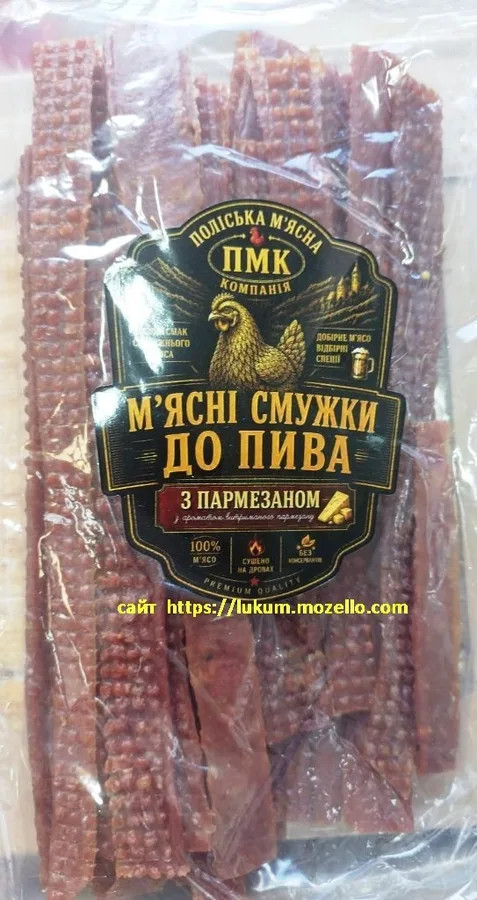 М'ясні смужки до пива з пармезаном