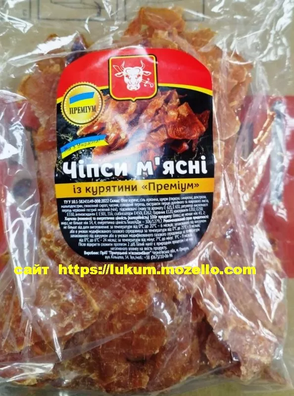 Чіпси Мясні курячі Преміум "Прилуцькі"