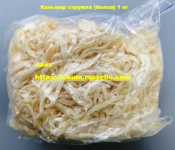 Кальмар стружка біла 
