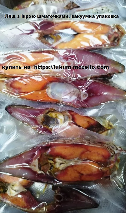 Лящ з ікрою шматочками, вакуумна упаковка